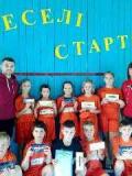 «Веселі старти» школярів Новогродівки