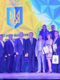 Олімпійська еліта відзначила ювілеї в соляній шахті на Донеччині