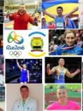 Результати виступів спортсменів Донецької області на Олімпійських іграх - 2016