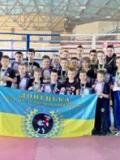 На чемпіонаті України з кікбоксингу WPKA в Харкові збірна Донецької області виборола 52 медалі