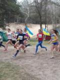 Легкоатлети Донеччини завершили виступ на чемпіонаті України з кросу