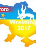 Борці вільного стилю Донеччини здобули 3 медалі на чемпіонаті України до 23 років