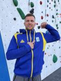 Провідний скелелаз Донеччини Даниїл Болдирев націлений на Олімпійські ігри-2024