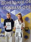 Збірну Донецької області з карате сформували на чемпіонаті в столиці