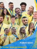 На Олімпійських іграх 2024 року збірна України здобула 12 нагород