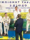 Інваспорт. Дзюдоїсти Донеччини вибороли 5 медалей на чемпіонаті України в Коростені