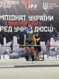 Спортсмени Донеччини здобули в Коломиї 9 нагород чемпіонату України з пауерліфтингу серед вихованців ДЮСШ