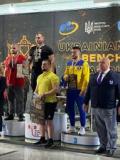 Спортсмени Донеччини - призери чемпіонатів України з жиму лежачи у Чернівцях