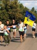 Результати онлайн-челенджу «Спорт моєї громади» до дня утворення Донецької області