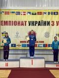 Низка нагород чемпіонату України з ушу поповнила скарбничку Донеччини