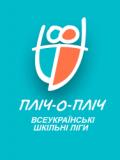 Підготовка до «Пліч-о-пліч» та плани на 2027 рік: відбулася нарада з керівниками центрів «Спорт для всіх»