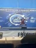 Важкоатлети Донецької області здобули 5 нагород чемпіонату України U15 на Закарпатті