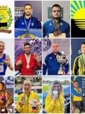 Визначені номінанти на звання кращих спортсменів Донецької області у листопаді – оберіть переможців!