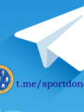 Спортивні новини Донецької області – у Telegram-каналі t.me/sportdonoda