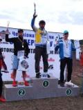 Спортсмени Донеччини виступили на чемпіонаті України із суперкросу
